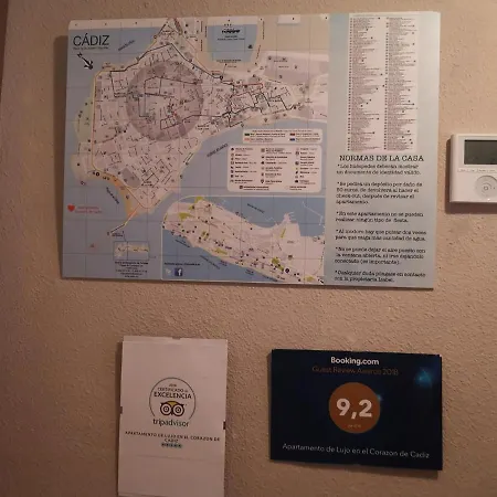 House Καντίζ